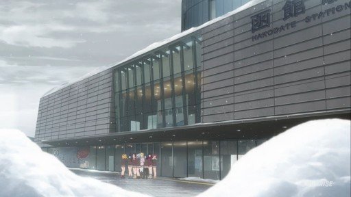 Destination station
